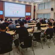 国联易安：增强网络安全意识