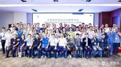 聚集多名专家，爱尔眼科举行“无散视界·屈光白内障研讨会”学术盛宴