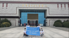 缅怀革命先烈，传承红色精神 ——走访孔繁森同志纪念馆、茌平县冯营村
