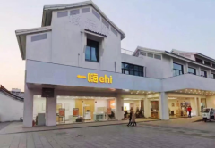 异地还车热度空前 一嗨租车发布2022年暑假租车市场报告
