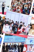 以展促优，导引赋能—劳保会：做劳保企业的良师益友