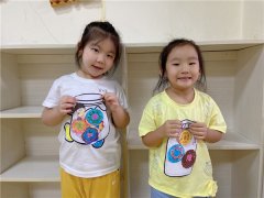 师恩深似海 中秋情更浓 ——信都一幼开展教师节、中秋节双节活动