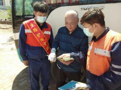 除隐患 路外环境整治  提质量 夯实安全基础