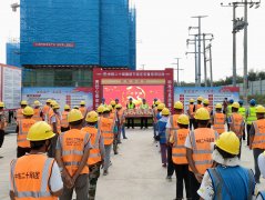 中铁二十局集团石家庄安置房项目组织中秋节慰问活动