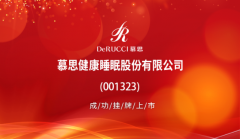 慕思凭借优秀的产品力，持续获得行业及市场认可