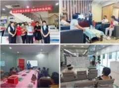 中国民生银行秦皇岛分行启动2022年金融联合教育宣传活动