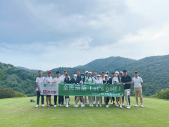 全民运动，let's golf !微拍堂线下赛圆满收杆