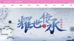 平乡县文化馆“触网上云”，推动公共文化服务数字化升级