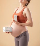 Drkegel CO2超临界萃取技术预防淡化妊娠纹