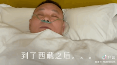 映美医疗丨在西藏，选哪种设备才自由吸氧？