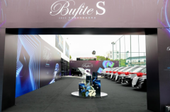 迅速成为业界“新焦点”，2023巴菲特汽车新品发布会拉开帷幕！