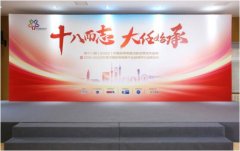 中国家用电器创新奖：TCL斩获三项大奖，书写冰洗满分答卷