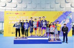 上海市企事业单位职工游泳比赛吸引百名选手同台竞技、展示风采！