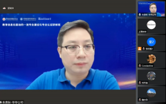 OBE理念 AACSB管理系统一流专业建设与专业认证研修