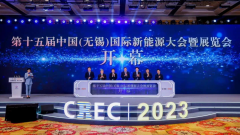 汉孚光伏出席CREC 2023 荣获中国百强分布式光储服务商