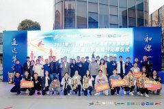 历时四个月精彩不断，2023年上海市民跳绳节圆满落幕！