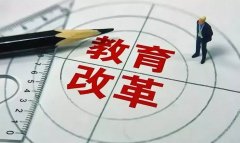 面向未来的语文教育：以古文为基石，构建终身学习时代的语文能力新框架