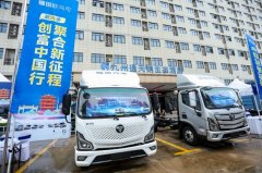 荆楚逐梦、智领风潮：欧