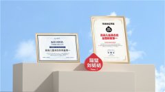 隔壁刘奶奶卫冕高端儿童液态奶市场地位