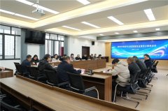 荆州市召开驾培行业智慧服务监管研讨暨推进会