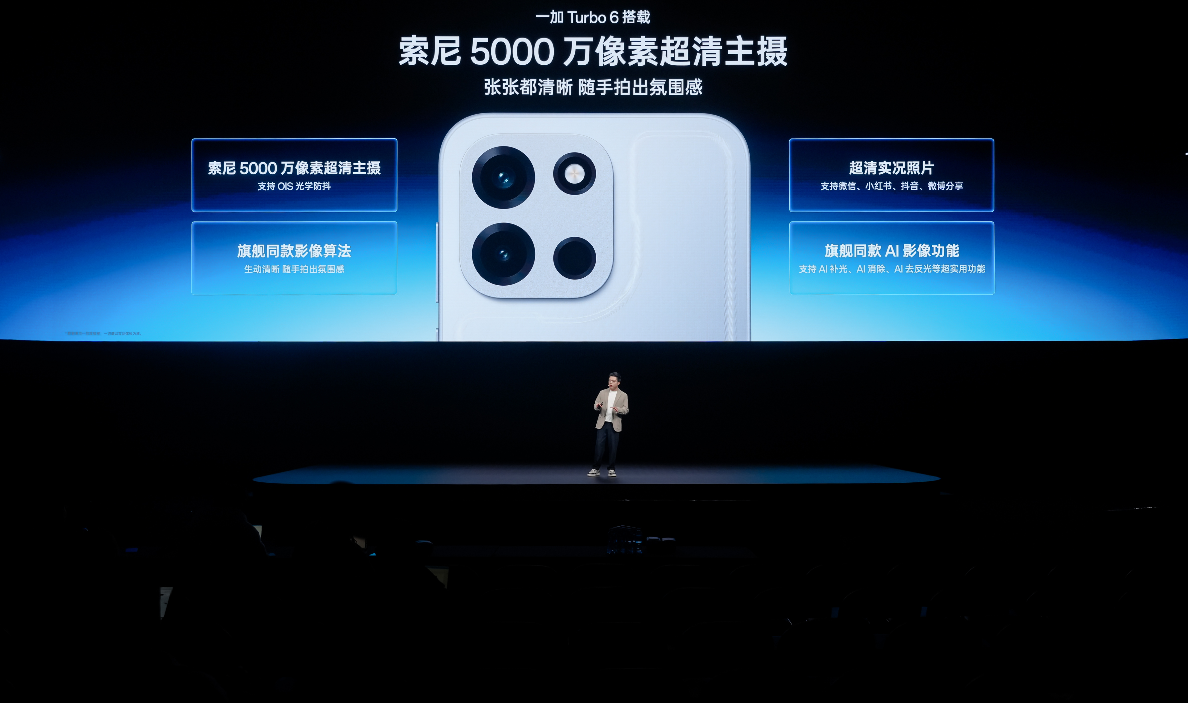 点击查看原始图片