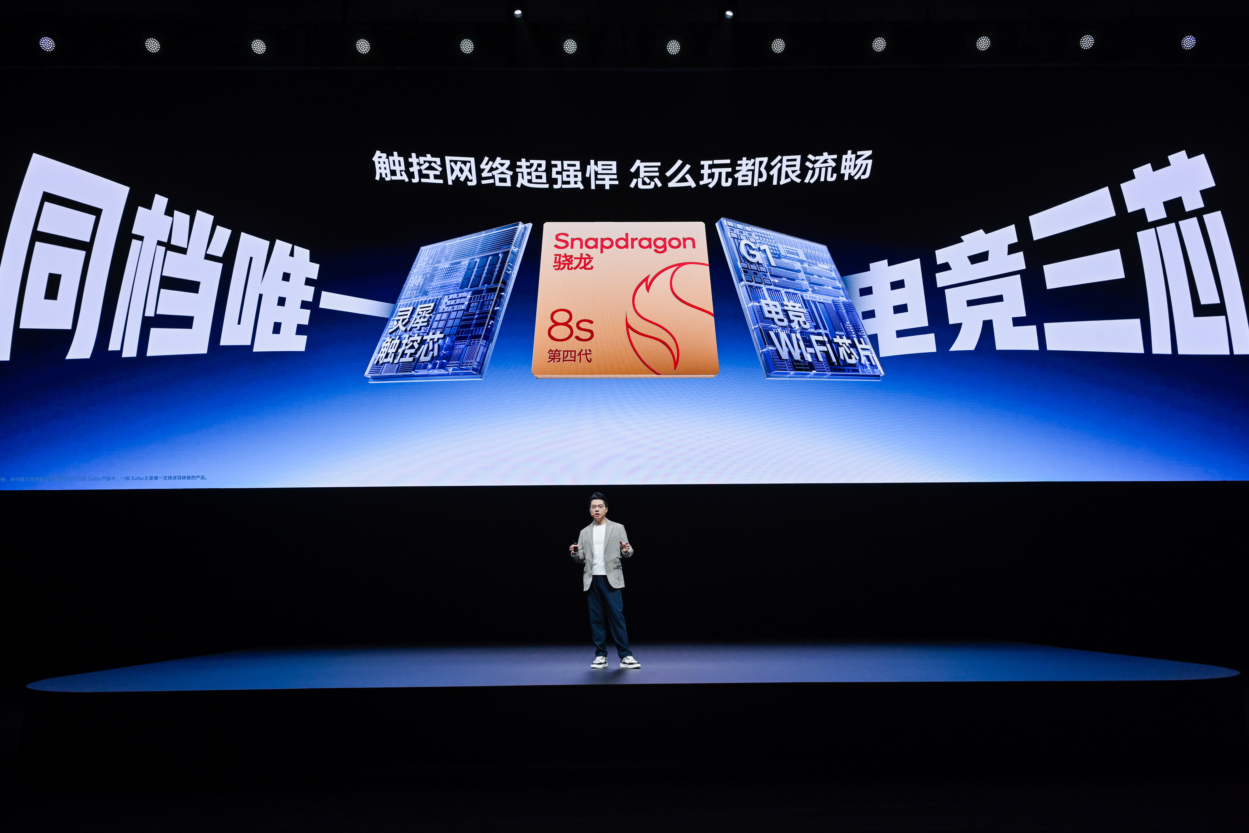 点击查看原始图片