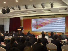 平安产险汉中中心支公司荣获金融“五篇大文章”创新竞赛成果展示活动殊荣