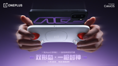 游戏性能旗舰最强之选，一加 Ace 6 至尊版官宣定档4月28日