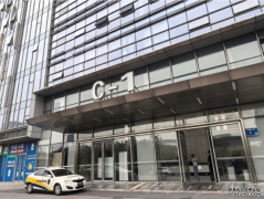 武汉、南京两地市监局联动调查卓某会展涉嫌不正当竞争行为