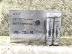 高纯度白番茄美白饮 2026年爆款美白饮讲解，放心购不出错